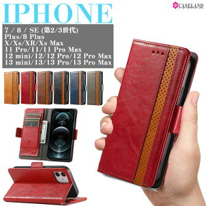 �y700�~��������Z�[���ziPhone SE ��3���� �P�[�X iPhone SE ��2���� �蒠�^iPhone 13 13 Pro iPhone 13 mini �P�[�X iPhone12 �P�[�X iPhone 12 Pro Max �P�[�X iPhone11 �P�[�X iPhone 11 Pro Max�P�[�X �蒠�^ iPhone XR�J�o