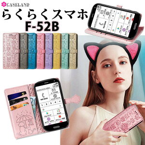 y900~Z[z炭炭X}[gtH F-52B P[X Jo[ 蒠^ L  PUU[ 炭炭X}[gtH F-52B 蒠^P[X 炭炭X}[gtH F-52B 蒠Jo[ 炭