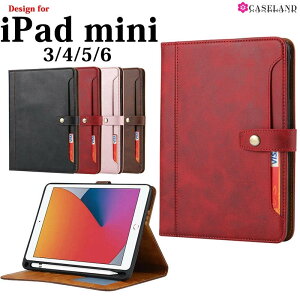 �y���������z�S4�F iPad mini 6�蒠�^�P�[�X iPad mini 3/4/5�P�[�X iPad mini 6 �J�o�[ iPad mini 3/4/5�P�[�X�蒠�^ �X�^���h�@�\ iPad mini 6 �P�[�X �V���v�� iPad mini 6 �P�[�X�蒠�^ �ϏՌ� ������� ������