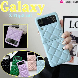 yzGalaxy Z Flip3 5GJo[ Galaxy Z Flip3 5GP[X S5F Galaxy Jo[P[X jp Galaxy Z Flip3 5G SCG12/SC-54B P[X Vv Sʕی PC PUU[ Galaxy Z Flip3 5G SCG12/SC-54B Jo[