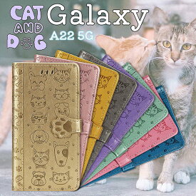 【900円★大特価セール】Galaxy A25 5G ケース Galaxy A36 5G ケース 手帳型 Galaxy S25 ケース かわいい 猫柄 GALAXY s25 Ultra ケース 手帳型Galaxy S24 ケース Galaxy S24 Ultra ケース 手帳型 犬柄 Galaxy S23 S23 Ultra A55 A54 A53 A22 スマホケース カード収納 手帳