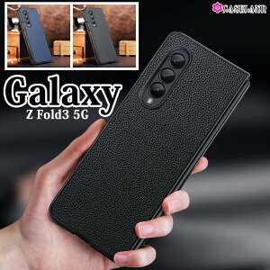 yzjp Galaxy Z Fold3 5G Jo[ Gǂ ܏݃P[X Galaxy Z Fold3 5GiSCG11/SC-55BjJo[ \ȒP Galaxy Z Fold3 5GiSCG11/SC-55BjP[X ϏՌ {vU[ S2F Vv Sʕی