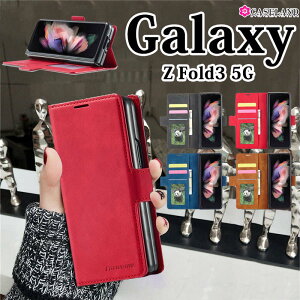 yzGalaxy Jo[P[X S4F Galaxy Z Fold3 5G Jo[ Gǂ Sʕی Galaxy Z Fold3 5GP[X PUU[ Galaxy Z Fold3 5GiSCG11/SC-55Bj P[X ϏՌ Galaxy Z Fold3 5GiSCG11/SC-55BjJo[ V