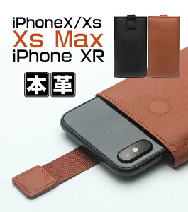 yyVX[p[SALE 30%OFFziPhone X}zP[X z^|[` obO ^ iPhone XR P[X {viPhone Xs P[X {viPhone Xs MaxP[X {v 蒠^ z iPhoneXz^P[X J[h[ e iPhon