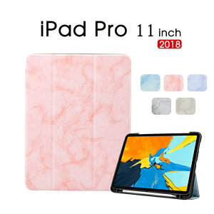 yz2018Nf iPad Pro 11C`P[X iPad Pro11P[X 蒠^ O܂ New 2018 11C`^ubgیP[X y[iPad Pro 11C` P[X TPU+PU d\ ACpbh Pro Jo[ S