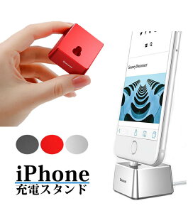 yziPhone[dX^h iPhone[d iPhoneX Xs Xs Max XR/iPhone8 8 Plus/iPhone7 7 Plus/iPhone6 6s 6 Plus 6s Plus/iPhone5 5s SEΉ X}z[d X}z[dX^h fXN X^h iPhone[dP[u