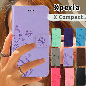 【在庫があるものは即納】Sony Xperia X Compact SO-02Jケース Xperia 1 III SOG03 ケースXperia 10 III SOG04手帳型 Xperia X Compact手帳型ケース Xperia X Compactケース かわいい 蝶 花 PUレザー Xperia X Compactケース 手帳型 ストラップ付