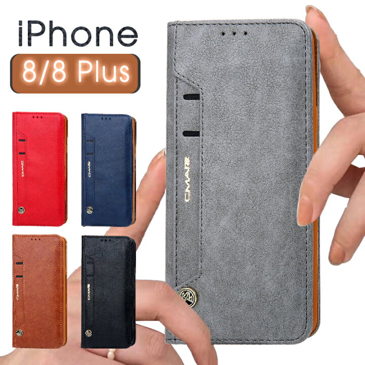 楽天市場】【送料無料】iPhone8ケース iPhone8 Plusケース 手帳型 PU  