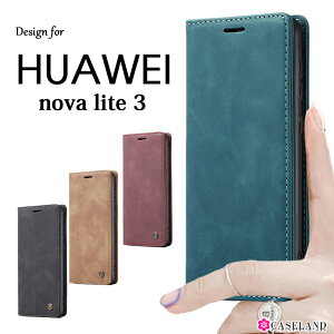 yzHUAWEI nova lite 3蒠^P[X U[ HUAWEI nova lite 3P[X 蒠^ 2܂ HUAWEI nova lite 3P[X z^ J[h t@[EFC mo Cg3P[X Vv t@[EFC mo 