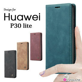 【全品8％OFFクーポン配布中】huawei p30 lite ケース 手帳型 HUAWEI P30 liteカバー おしゃれ ファーウェイ p30 lite ケース 全面保護 スタンド機能 p30 liteカバー P30 Liteスマホケース huawei p30 lite 保護ケース huawei p30 lite 財布型ケース シンプル