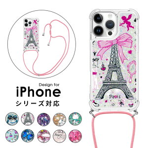 �y1000�~�|�b�L�� ���������z�X�}�z�P�[�X �X�}�z�V�����_�[ iphone 16 15 14 13 12 11 pro Plus Pro max mini iPhoneX XR Xs XsMax �J�o�[ �L���L�� ���� iphone 16 pro �P�[�X iPhone SE ��2���� SE��3����P�[�X �X�g��