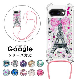 y1000~|bL zX}zP[X X}zV_[ Google pixel 9 Pixel 9pro Pixel 8a Pixel 8 Pixel 8 Pro Pixel 7aP[X LL  O[OPixel 9a Jo[ Xgbv V_[P[X google Pi