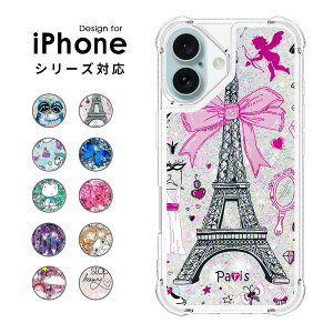 �y1000�~�|�b�L�� ���������z�X�}�z�P�[�X �����f�U�C�� iphone 16 15 14 13 12 11 pro Plus Pro max mini iPhoneX XR Xs XsMax �J�o�[ �L���L�� ���� iphone 16 pro �P�[�X iPhone SE ��2���� SE��3����P�[�X �O���b�^�[