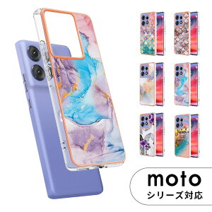 �y1000�~�|�b�L�� ���������z�X�}�z�P�[�X moto g05 �J�o�[ �嗝�Ε� Moto Edge 50 pro�P�[�X Motorola(���g���[��) Moto �G�b�W 50 Pro�P�[�X �w�ʌ^ Moto Edge 50 Pro�P�[�X �n�[�h�P�[�X moto edge 50 pro �g�уP�[