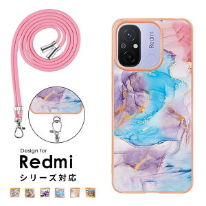 y20%OFFzyVX[p[SALEIX}zP[X X}zV_[ redmi note 13 pro 5g Jo[ V_[| Redmi Note 14 Pro 5GP[X VI~ bh~[ note 14 pro 5g P[X wʌ^ redmi 14cP[X n[