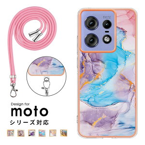 �X�}�z�P�[�X �X�}�z�V�����_�[ moto g05 �J�o�[ �嗝�Ε� Moto Edge 50 pro�P�[�X �V�����_�[���|�� Motorola(���g���[��) Moto �G�b�W 50 Pro�P�[�X �w�ʌ^ Moto Edge 50 Pro�P�[�X �n�[�h�P�[�X moto edge 50 pro 