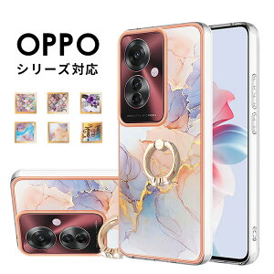 �y1000�~�|�b�L�� ���������z�X�}�z�P�[�X OPPO A3 5G�J�o�[ �嗝�Ε� oppo reno11 a �P�[�X �I�b�| ���m11A �P�[�X �w�ʃ����O oppo a3 5g�P�[�X �n�[�h�P�[�X �I�b�| A3 5G �g�уP�[�X �����O�X�^���h OPP