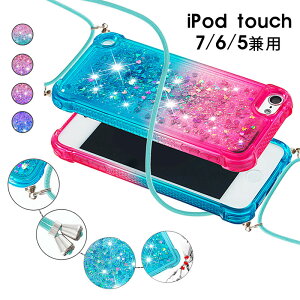 y1000~|bL zX}zP[X X}zV_[ iPod touch 7 / 6 / 5 P[X iPod touch 7 / 6 / 5 Ή Jo[ LL  ipod touch7P[X  | ipod touch6P