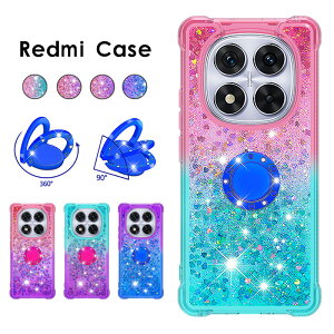 �y800�~��������Z�[���z�X�}�z�P�[�X redmi note 13 pro 5g�P�[�X Redmi Note 14 Pro 5G�P�[�X �L���L�� ���� Redmi 12C�P�[�X Redmi 14C�J�o�[ ���킢�� ���� ���b�h�~�[ �m�[�g14 �v�� �J�o�[ �V���v�� ��