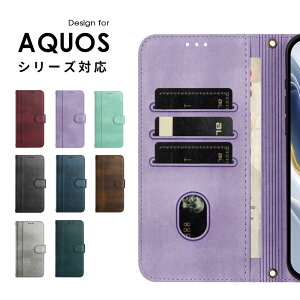 y1000~|bL zX}zP[X AQUOS wish5 P[X 蒠^ AQUOS sense9P[X 蒠^ aquos wish4 P[X AQUOS R10 SH-51FP[XAQUOS R9 SH-51EP[X ANIXR9 ProP[X 킢  ANIX