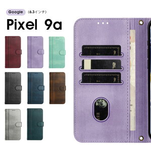 y1000~|bL zX}zP[X Google Pixel 9a P[X 蒠^ O[OsNZ9a 蒠^P[X 킢  google pixel 9aP[X U[P[X Xgbvt O[O pixel 9aP[