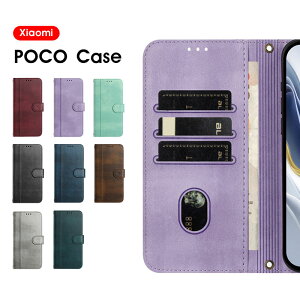 y1000~|bL zX}zP[X Xiaomi POCO X7 Pro 5G P[X 蒠^ poco x7 proP[X 킢  POCO F7 UltraP[X U[P[X Xgbvt POCO F7 Pro Jo[ یP[X poco m7 pro