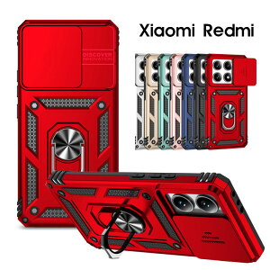 y1000~|bL zX}zP[X POCO X7 Pro P[X Redmi Note 13 Pro 5GP[X w Ot Redmi 12 5GP[X Redmi 12C Jo[ Oz_[ XCh Yی X^h@\ xiaomi 14 