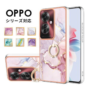 �y1000�~�|�b�L�� ���������z�X�}�z�P�[�X OPPO A3 5G�J�o�[ �嗝�Ε� oppo reno11 a �P�[�X �I�b�| ���m11A �P�[�X �w�ʃ����O oppo a3 5g�P�[�X �n�[�h�P�[�X �I�b�| A3 5G �g�уP�[�X �����O�X�^���h OPP