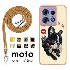 �X�}�z�P�[�X �X�}�z�V�����_�[ moto g05 �J�o�[ ���� Moto Edge 50 pro�P�[�X �V�����_�[���|�� Motorola(���g���[��) Moto �G�b�W 50 Pro�P�[�X �w�ʌ^ Moto Edge 50 Pro�P�[�X �n�[�h�P�[�X moto edge 50 pro �g