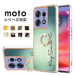 �y1000�~�|�b�L�� ���������z�X�}�z�P�[�X moto g05 �J�o�[ ���� Moto Edge 50 pro�P�[�X Motorola(���g���[��) Moto �G�b�W 50 Pro�P�[�X �w�ʃ����O Moto Edge 50 Pro�P�[�X �n�[�h�P�[�X moto edge 50 pro �g�уP