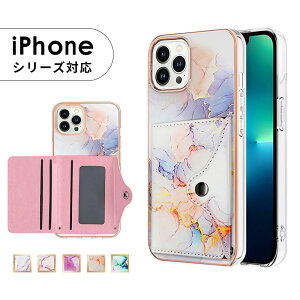 �X�}�z�P�[�X iphone 16 15 14 13 12 11 pro Plus Pro max mini �J�o�[ iphone 16 pro �P�[�X iPhone SE ��2���� SE��3����P�[�X iPhone 12�P�[�X �A�C�t�H�� 15 pro �P�[�X �X�^���h iPhone 14 Pro�P�[�X �w�ʃJ�[�h���[ ��