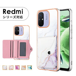 X}zP[X redmi note 13 pro 5g Jo[ wʌ^ 蒠^P[X Redmi Note 14 Pro 5GP[X VI~ bh~[ note 14 pro 5g P[X redmi 14cP[X n[hP[X redmi 12c gуP[X X^h@\ bh