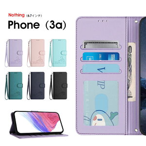 y1000~|bL zX}zP[X Nothing Phone 3a P[X 蒠^ ibVOtH3a P[X 킢  nothing phone 3a Jo[ U[P[X Xgbvt Nothing Phone (3a) P[X X