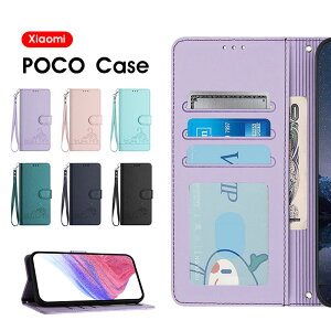 y1000~|bL zX}zP[X Xiaomi POCO X7 Pro 5G P[X 蒠^ poco x7 proP[X 킢  POCO F7 UltraP[X U[P[X Xgbvt POCO F7 Pro Jo[ یP[X poco m7 pro