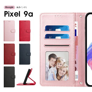 y1000~|bL zX}zP[X Google Pixel 9a P[X 蒠^ O[OsNZ9a 蒠^P[X 킢  google pixel 9aP[X U[P[X Xgbvt O[O pixel 9aP[