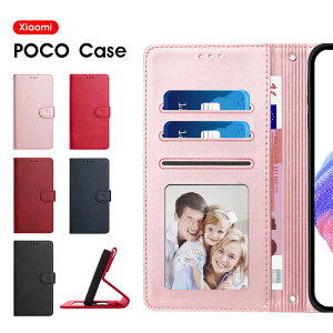 y1000~|bL zX}zP[X Xiaomi POCO X7 Pro 5G P[X 蒠^ poco x7 proP[X 킢  POCO F7 UltraP[X U[P[X Xgbvt POCO F7 Pro Jo[ یP[X poco m7 pro