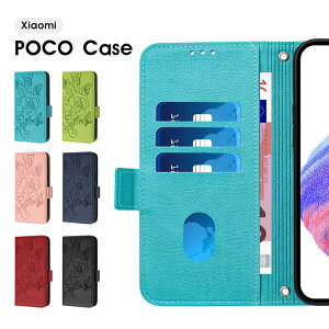 y1000~|bL zX}zP[X Xiaomi POCO X7 Pro 5G P[X 蒠^ poco x7 proP[X 킢  POCO F7 UltraP[X U[P[X Xgbvt POCO F7 Pro Jo[ یP[X poco m7 pro