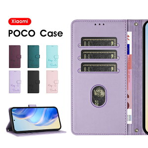 y1000~|bL zX}zP[X Xiaomi POCO X7 Pro 5G P[X 蒠^ poco x7 proP[X 킢  POCO F7 UltraP[X U[P[X Xgbvt POCO F7 Pro Jo[ یP[X poco m7 pro