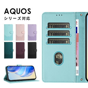 �y1000�~�|�b�L�� ���������z�X�}�z�P�[�X AQUOS wish5 �P�[�XAQUOS R10 �P�[�XAQUOS sense9�P�[�X �蒠�^ aquos wish4 sh52e�P�[�XAQUOS R9 SH-51E�P�[�X �A�N�I�XR9 Pro SH-54E�P�[�X ���킢�� ���� �A�N�I�X �E