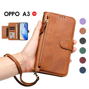 X}zP[X OPPO A3 5GP[X 蒠^ oppo a3 5g 蒠^P[X Wbv|Pbgt Ic| A3 5G Jo[ U[P[X Xgbvt OPPO aA3 5GP[X X^h@\ K J[h Ic| a3 5G 