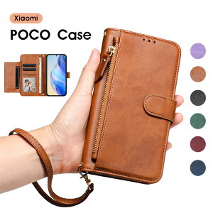 X}zP[X Xiaomi POCO X7 Pro 5G P[X 蒠^ poco x7 proP[X Wbv|Pbgt POCO F7 UltraP[X U[P[X Xgbvt POCO F7 Pro Jo[ یP[X poco m7 pro 5gP[X X^h@\ V