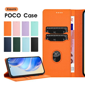 X}zP[X Xiaomi POCO X7 Pro 5G P[X 蒠^ poco x7 proP[X 킢  POCO F7 UltraP[X U[P[X }Olbg Ws^bP[X POCO F7 Pro Jo[ یP[X poco m7 pro 5gP[X X