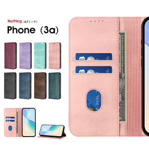 スマホケース Nothing Phone 3a ケース 手帳型 ナッシングフォン3a ケース カード入れ nothing phone 3a カバー レザーケース ストラップ付き Nothing Phone (3a) ケース スタンド機能 カード収納 保護ケース