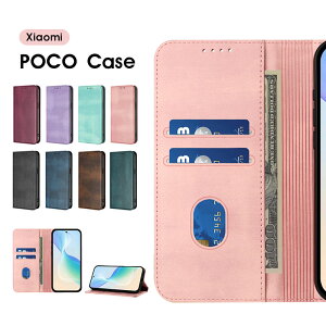 X}zP[X Xiaomi POCO X7 Pro 5G P[X 蒠^ poco x7 proP[X 킢  POCO F7 UltraP[X U[P[X }Olbg Ws^bP[X POCO F7 Pro Jo[ یP[X poco m7 pro 5gP[X X