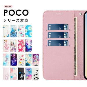 y1000~|bL zX}zP[X Xiaomi POCO X7 Pro 5G P[X 蒠^ poco x7 proP[X 킢  POCO F7 UltraP[X U[P[X Xgbvt POCO F7 Pro Jo[ یP[X poco m7 pro