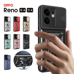 �y700�~��������Z�[���z�X�}�z�P�[�X OPPO Reno13 A �P�[�X �X���C�h�� �����Y�ی� oppo reno11 a �P�[�X �w�ʃ����O �o���p�[ �I�b�| ���m11 A �P�[�X �V���v�� �I�b�| ���m3 A �J�o�[ �X�^���h �I�b