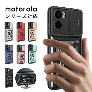 �y1000�~�|�b�L�� ���������z�X�}�z�P�[�X moto G05�P�[�X �X���C�h�� �����Y�ی� Moto Edge 60 Fusion �P�[�X �w�ʃ����O �o���p�[ edge 50s pro�P�[�X �V���v�� ���g���[�� razr 50 ultra �J�o�[ �X�^���h Mo