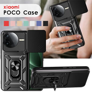 y1000~|bL zX}zP[X poco x7 proP[X XCh Yی poco f6 proP[X wʃO op[ POCO F7 ProP[X Vv POCO M7 Pro 5G Jo[ X^h poco f7 ultraP[X P