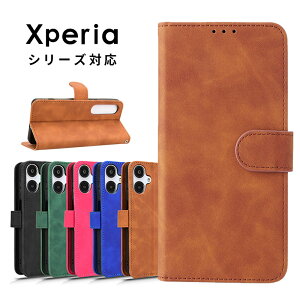 �y1000�~�|�b�L�� ���������z�X�}�z�P�[�X Xperia 1 vii SO-51F SOG15 �P�[�X �S�ʕی� Xperia 1 VII�P�[�X �G�N�X�y���A1 vii �J�o�[ �蒠�^ �G�N�X�y���A1vii �蒠�^�P�[�X �Ռ��z�� SO-51F/XQ-FS44/SOG15�P�[�X
