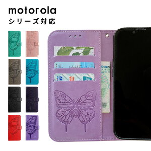 �y1000�~�|�b�L�� ���������z�X�}�z�P�[�X moto g05�P�[�X moto g64 5G �J�o�[ �蒠�^ motorola edge 50 pro edge 50s pro �P�[�X �J�[�h���[ moto edge 40 neo�P�[�X ���U�[�P�[�X �X�g���b�v�t moto edge 60 pro/60s pro 